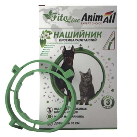 AnimAll FitoLine Нашийник від бліх та кліщів для собак та котів, 35 см