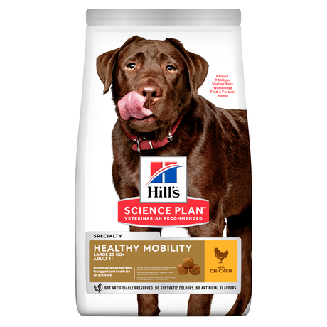 Сухий корм Hill's SP Canine Adult Large Breed Healthy Mobility для підтримання здоров'я суглобів у дорослих собак великих порід з хондропротекторамими (курка)