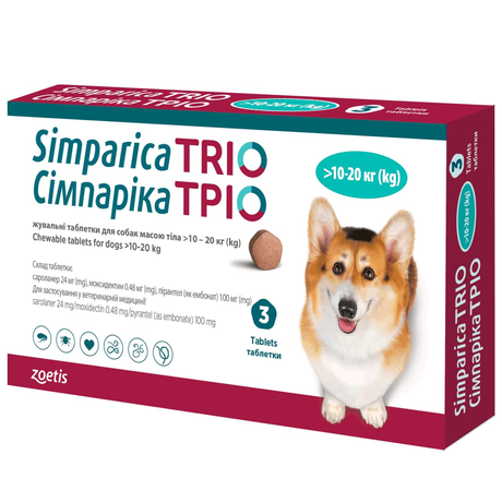 Simparica TRIO (Сімпаріка ТРІО) Таблетки від бліх, кліщів та глистів для собак вагою від 10 до 20 кг