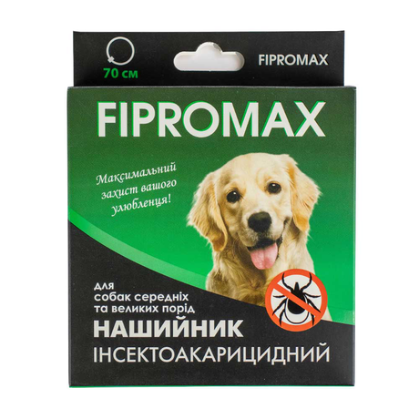 Fipromax Нашийник від бліх і кліщів для середніх і великих собак