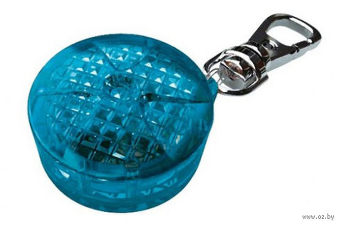 Trixie Брелок-ліхтарик з карабіном пластик синій 3,5см